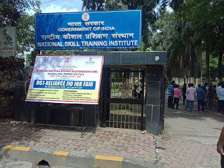 NSTI Mumbai Campus