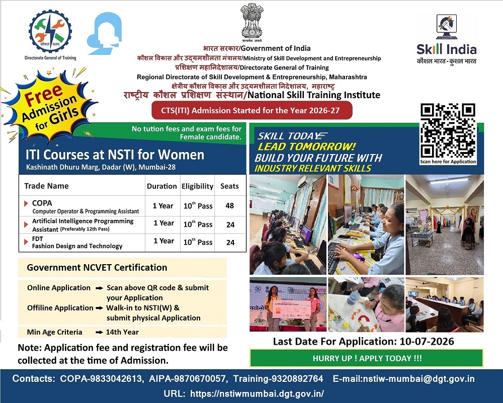 Admission 2026-27